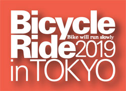 oCVNCh2019C