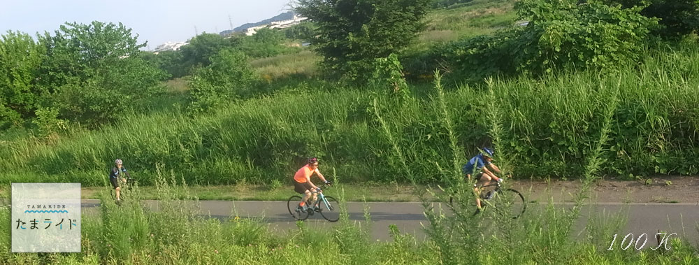 ���܃��C�h100k