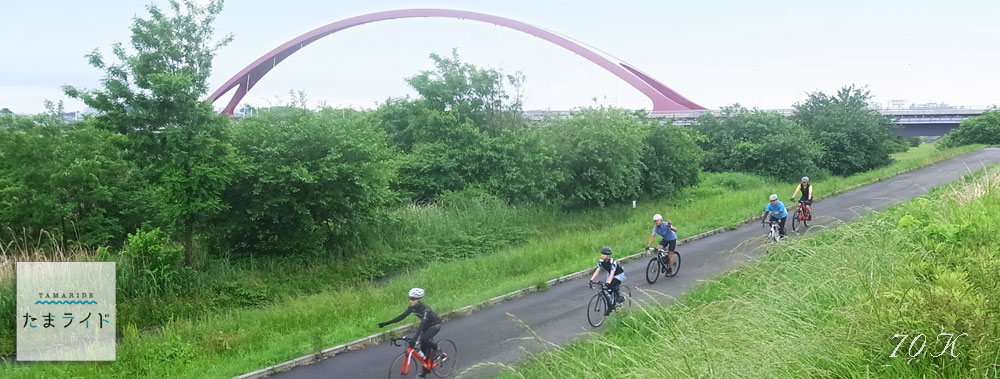 ���܃��C�h70K