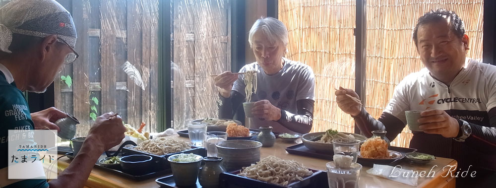 ���܃��C�h�E�����`���C�h