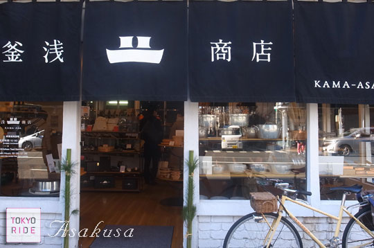 �󑐁E���H��