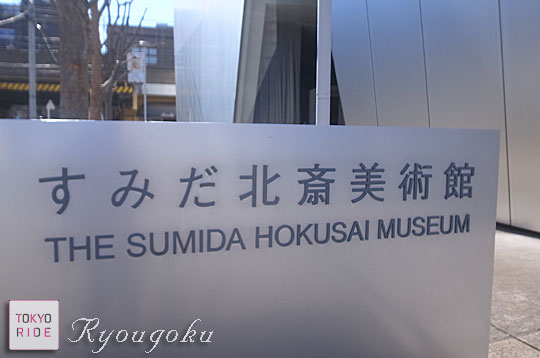 �����G�Ƒ告�o�̒��E����