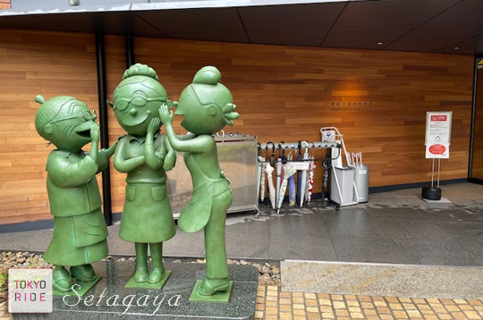 ���c�J���j�U��